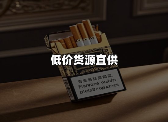 专业优势